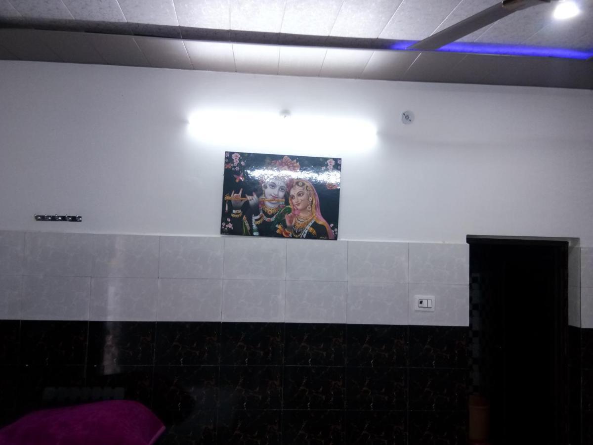 Radha Krishna Dham Villa Vrindāvan Eksteriør billede